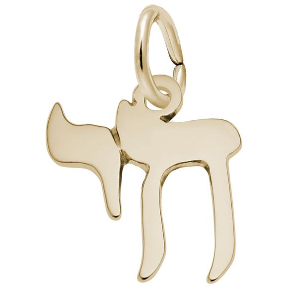 Small Chai Charm